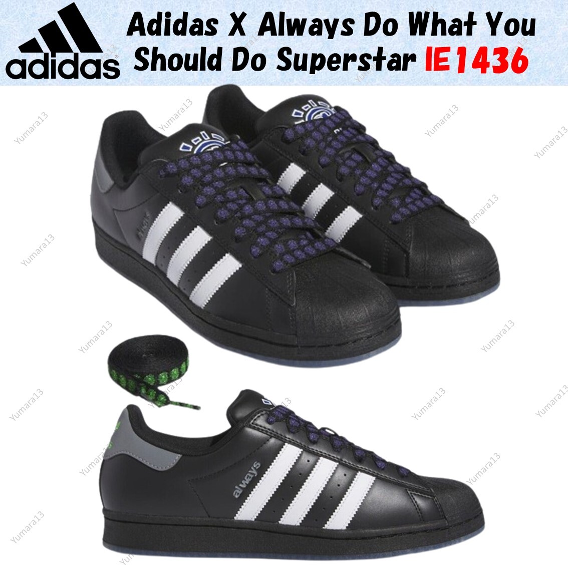 Adidas X Always Do What You Should Do Superstar ADV Black Adidas X Always Do What You Should Do Superstar ADV Black