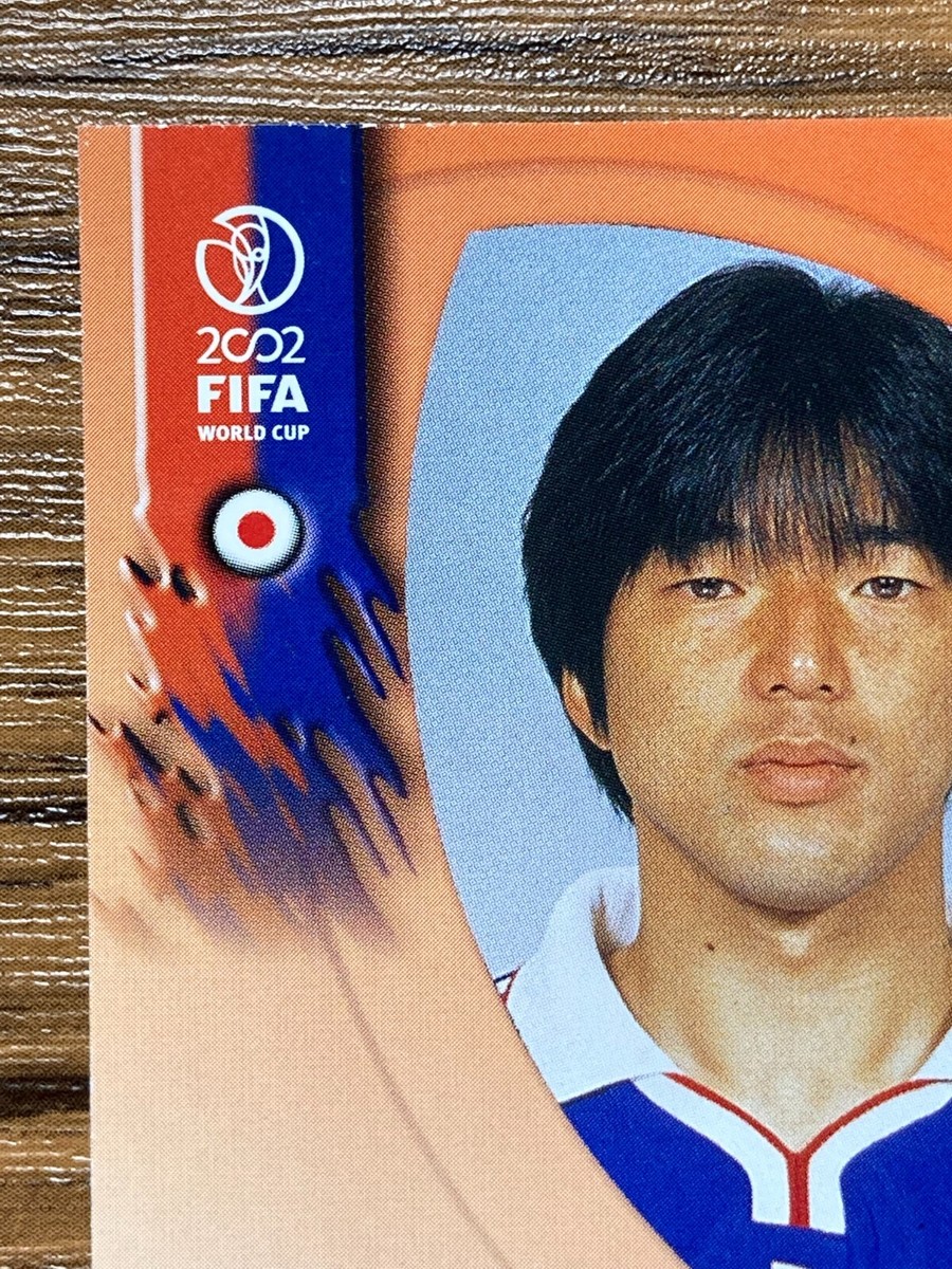 Free Shipping! Panini 2002 FIFA World Cup Card No.40 Hiroshi