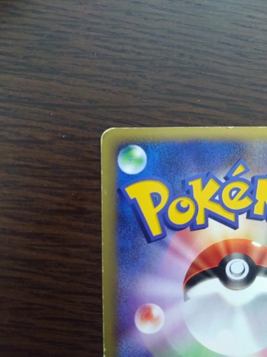 [sell separately] Theater Limited VS Pack Japanese Pokemon card - Picture 62 of 102