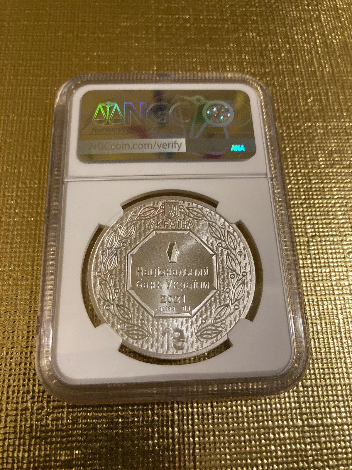 Picture 2 of 3