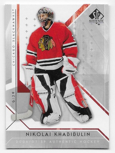 06/07 SP AUTHENTIC BASE Hockey (#1-100) U-Pick From List - Picture 81 of 99