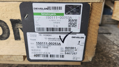 OEM Doosan Develon 150111-00253A Fly Wheel Assy Ups for GL11P/BFB20/NEW BS106