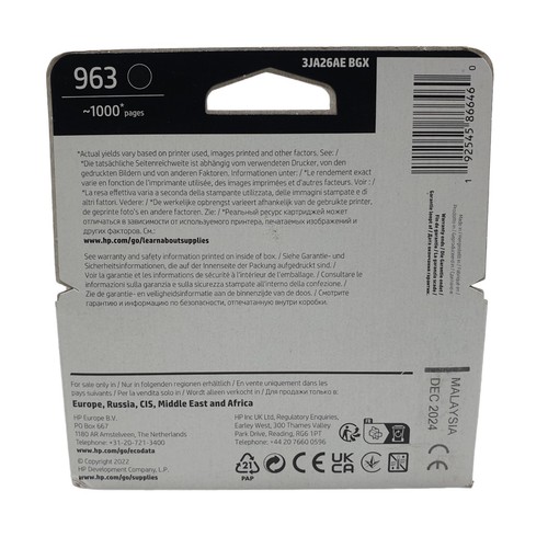 Czarny wkład atramentowy HP 963 3JA26A oryginalny do OfficeJet Pro 12/2024 - Zdjęcie 9 z 17