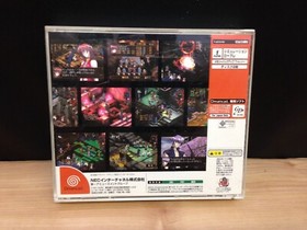 Sega Dreamcast Game Soft BLACK MATRIX ADVANCED Japan Game