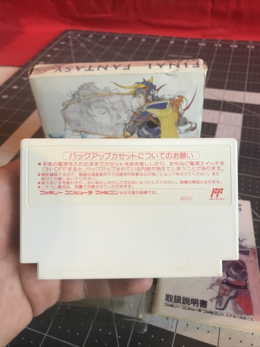 Vintage Nintendo Famicom Final Fantasy Japanese Game w/ Original Box - Picture 3 of 13