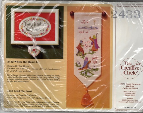 Vintage Creative Circle Crewel Embroidery Kit U Pick Sunshine Christmas - Picture 20 of 21