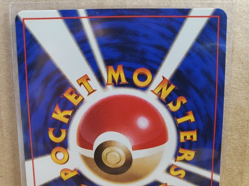 Pokemon TCG Trainer Blaine Gym Challenge Japanese - Picture 5 of 7