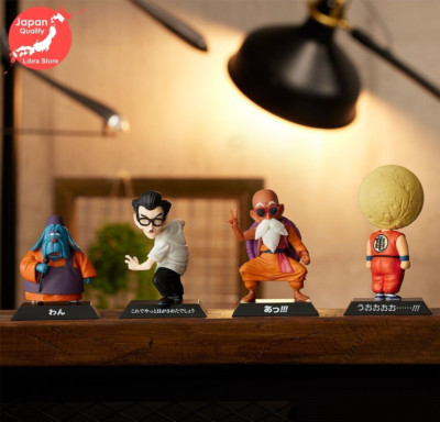 Dragon Ball World Martial Arts Turnier Kuji ARCHIVES Figuren-Set 4 Bandai