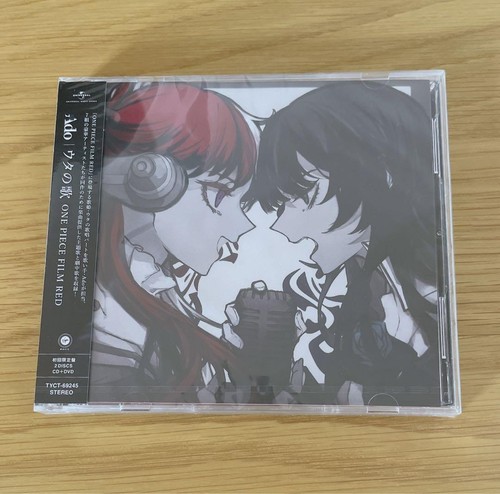 Ado Uta no Uta ONE PIECE FILM RED First Limited Edition CD DVD  - Picture 1 of 2