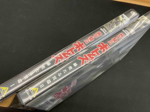 Armored Trooper VOTOMS: Shining Heresy Complete DVD Set Volumes 1 to 2 OVA - Bild 3 von 5