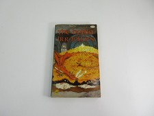 The Hobbit: or, There and Back Again by J. R. R. Tolkien