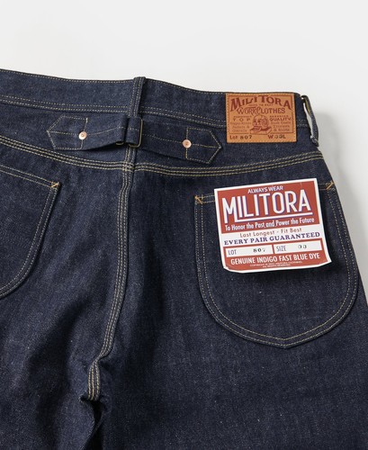Lot 807 30er Jahre Selvedge Denim Jeans Militora B8 - Bild 11 von 19
