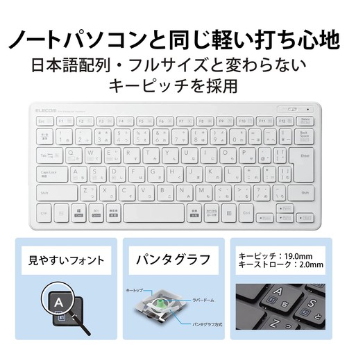 ELECOM Keyboard Bluetooth Pantograph Mini Keyboard Compatible with Windows, Mac, - 第 4/7 張圖片