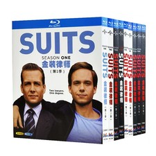 SUITS Seasons 1-9 Blu-Ray Box Set NEW