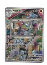 Machoke 177/165 Sv: Scarlet & Violet 151 Holo Pokemon TCG - NM
