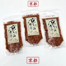 Kyoto Chili Oil Furikake Rice Seasoning Ra-Yu Spicy – 3 Bag Set USA Japan Import