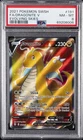2021 POKEMON SWORD & SHIELD EVOLVING SKIES #191 FULL ART/DRAGONITE V PSA 8