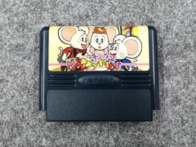 Famicom Software Mappy Kids Namcot FLc21