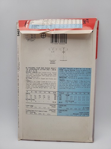 UNCUT See And Sew Misses Dress Sewing Pattern 5407 SZ B (12-14-16) - Picture 3 of 5