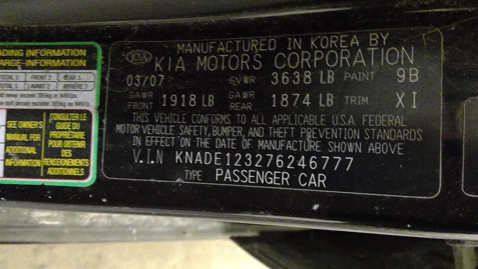 Kia Rio 2007 Engine Brain Box 3911026BG5 2222 Foto 4 de 4