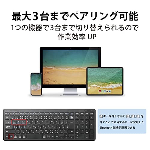 ELECOM Keyboard Bluetooth Pantograph Compact Keyboard Compatible with Windows, M - Picture 3 of 7