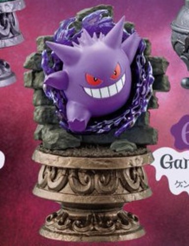 Pokemon Collezione Piccola Notte2/6. Gengar / Pokémon personaggio giocattolo prevendita - Foto 11 di 12