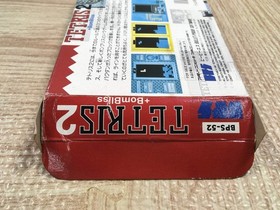 UF2348 Tetris 2 BOXED NES Famicom Japan