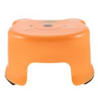 Anti-Skid Step Stool Kids Bathroom Stool Cartoon Step Foot Kid Step Stool