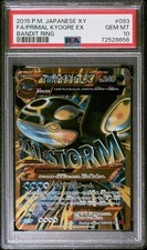 Pokemon Primal Kyogre EX XY Bandit Ring Japanese Ultra Rare Full Art #093 PSA 10