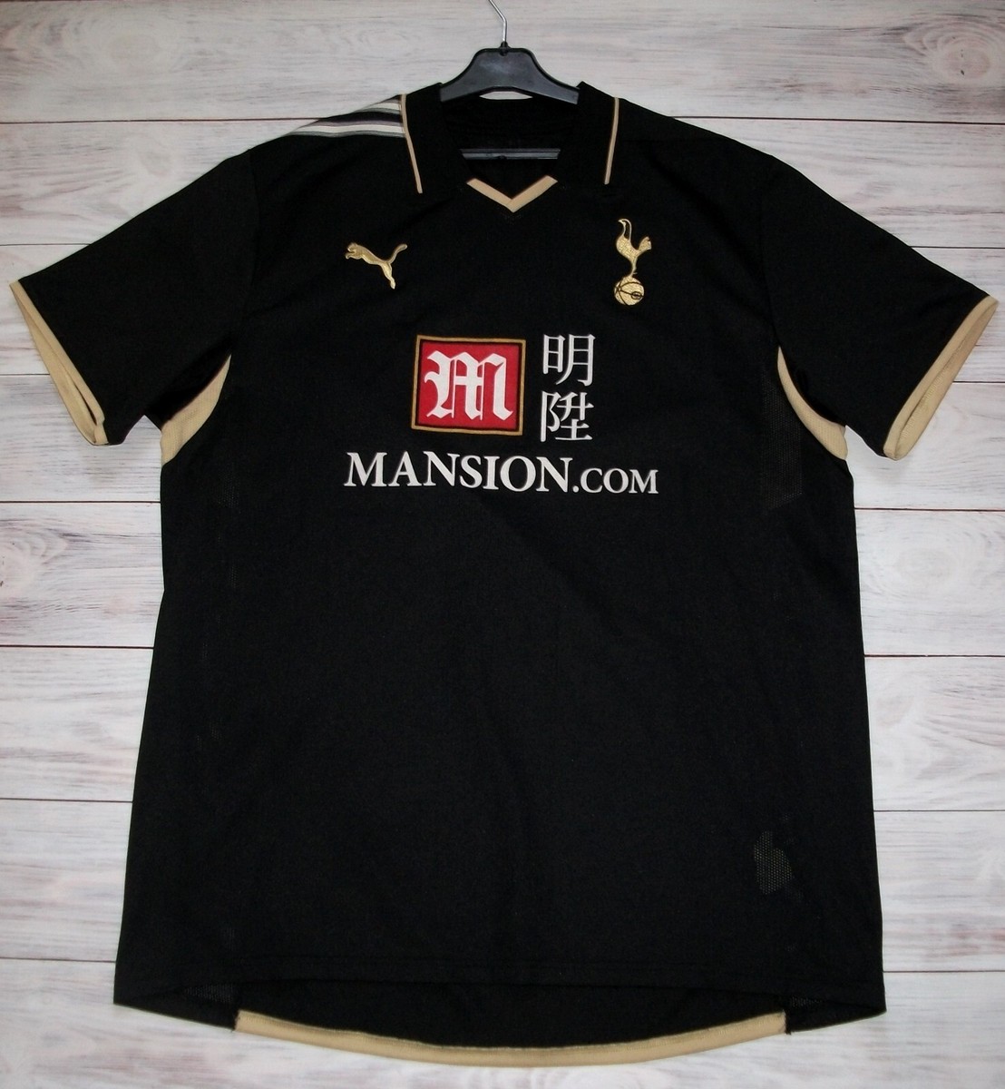 Tottenham Hotspur 2008 - 2009 Third football shirt jersey Tottenham Hotspur 2008 - 2009 Third football shirt jersey
