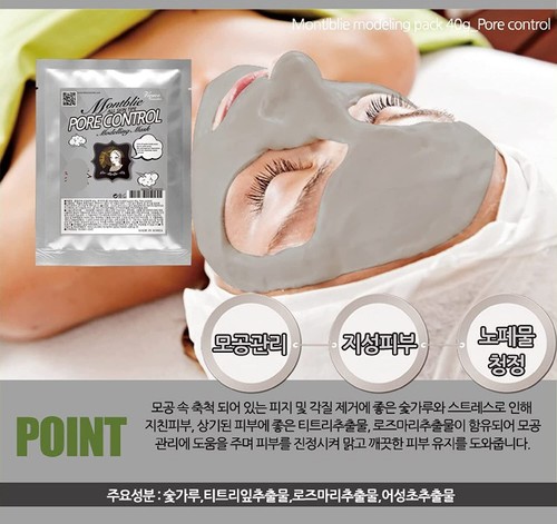 Montblie Porenkontrolle Gelee Gummimaske 1 kg Talg abgestorbene Zellpflege K-Beauty Korea - Bild 7 von 11