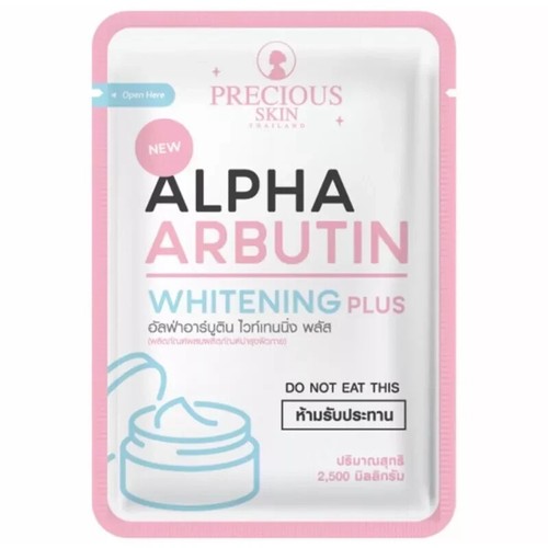 Alpha Arbutin Precious Skin whitening plus powder (10's) Mix w cream~ do not eat - Picture 4 of 7