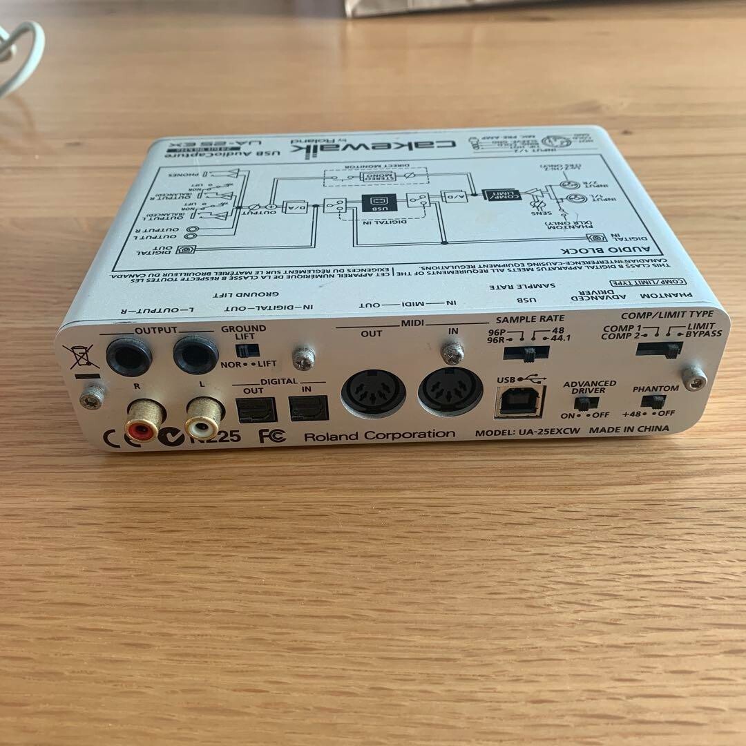 Roland Cakewalk / Edirol UA-25EX USB Audio Capture Interface 24Bit / 96kHz