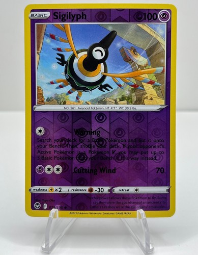 Pokemon SIGILYPH 075/195 - Silver Tempest - Rev Holo - - COMO NUEVO - Imagen 1 de 2