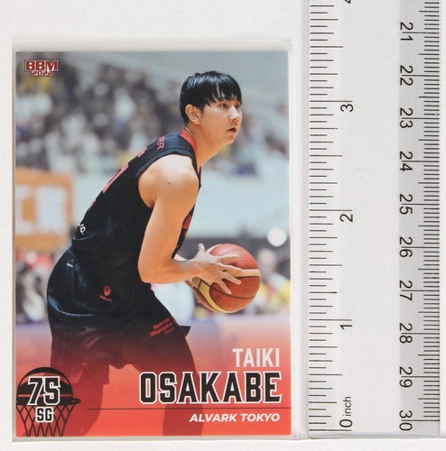TAIKI OSAKABE - 2024 B.LEAGUE Basketball Trading Card 1st Half - Picture 2 of 3