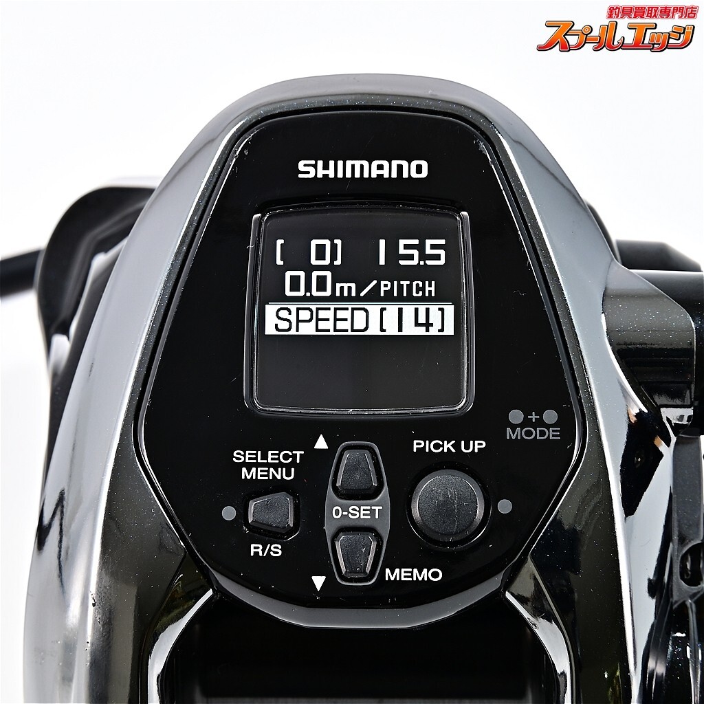 Shimano 21 Beast Master 3000EJ Distance used 96.3 km, 60 Shimano 21 Beast Master 3000EJ Distance used 96.3 km, 60