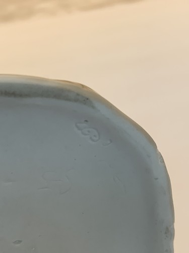 Beautiful Glossy Lladro Nao “See Saw” # 4867, NAO by Lladro, pristine, early. - Picture 6 of 7