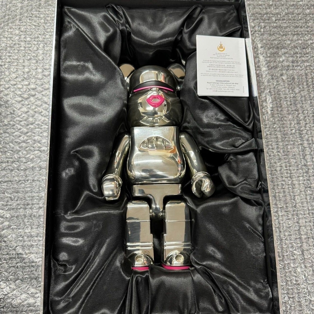 Medicom Toy BE@RBRICK ROYAL SELANGOR SORAYAMA 400