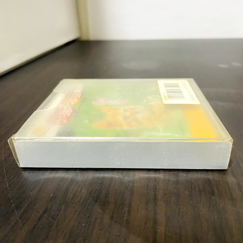 Koneko Monogatari With Sticker Pony CA 1986 Nintendo Famicom Disk System Action - Picture 24 of 24