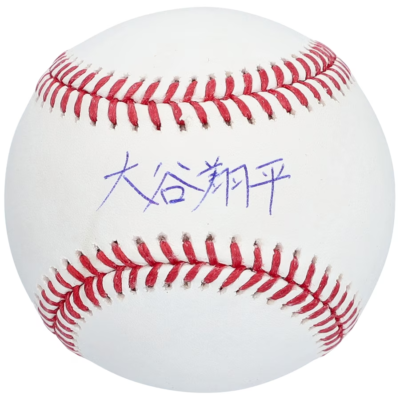 MLB Shohei Ohtani Autograph Kanji Baseball Fanatics Japanese Very