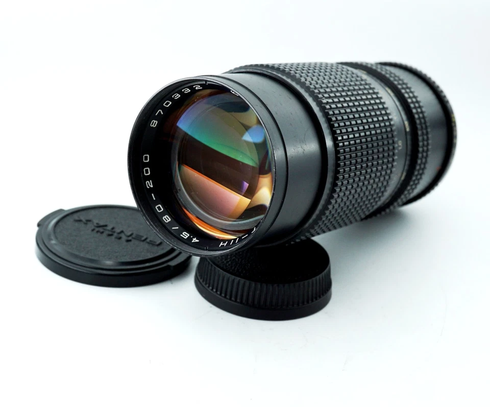 Arsenal Lens MC GRANIT-11H zoom 80-200/4.5 Nikon F mount SLR DSLR Mirrorless - Image 2 of 4