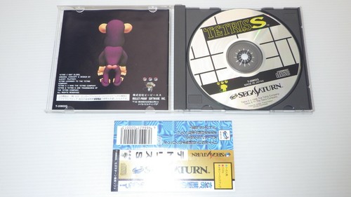 Sega Saturn Spiele " Tetris S " GETESTET /S0629 - Bild 2 von 3