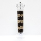 NEW Peter's Eat Art Mignonette Peppercorn Grinder 225g