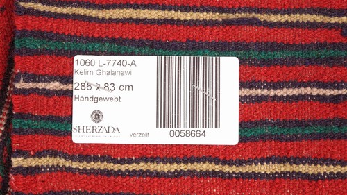 Afghan Kelim Soumakh Ghalmuri Teppich 80x300 Handgewebt Läufer Braun Streifen b - Picture 8 of 8
