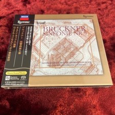 ESOTERIC SACD ESSD-90265 ブルックナー 交響曲第5番 ESOTERIC SACD ESSD-90265 ブルックナー 交響曲第5番 - メルカリ
