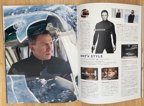 007 Spectre Filmprogramm & Mini-Poster / Flyer Japan Daniel Craig, Léa Seydoux - Bild 5 von 10