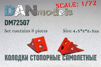 Dan Models 72507 Aircraft Chocks, Set #5 4,5*2*2,5 mm Photoetching 1/72 kit