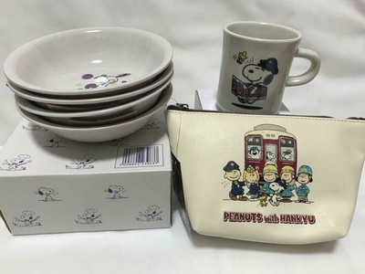Peanuts Snoopy 70th Anniversary Limited Plate Mug Black RARE boxed Set Japan F//S