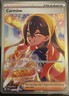 Pokémon Carmine 217/167 SV06 Twilight Masquerade Full Art Holo Ultra Rare