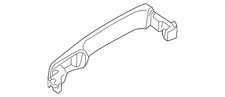 Genuine Nissan Handle Outside 80640-CZ31B
